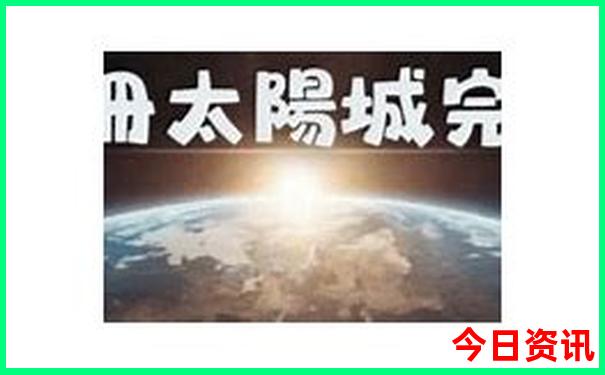 夏天去北京旅游攻略