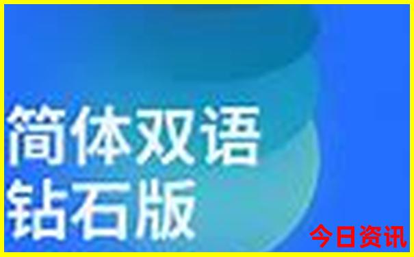 温江旅游十大必去景点推荐