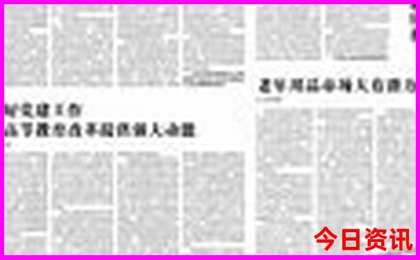 大连有什么好玩的地方旅游攻略
